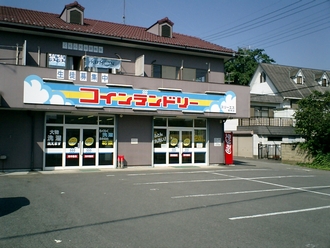 コインランドリー スリーエス 二本松店 外観