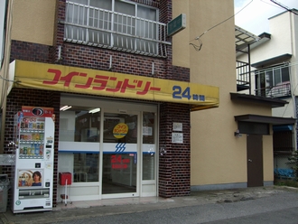 コインランドリー スリーエス 一ノ割店 外観