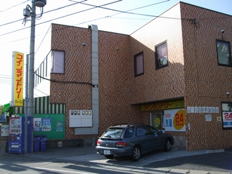 コインランドリー スリーエス 大和田店 外観