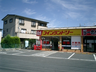 コインランドリー スリーエス 幸手店 外観