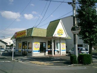 コインランドリー スリーエス 東越谷店 外観