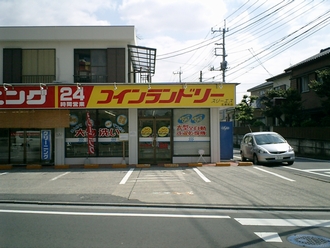 コインランドリー スリーエス 北浦和店 外観
